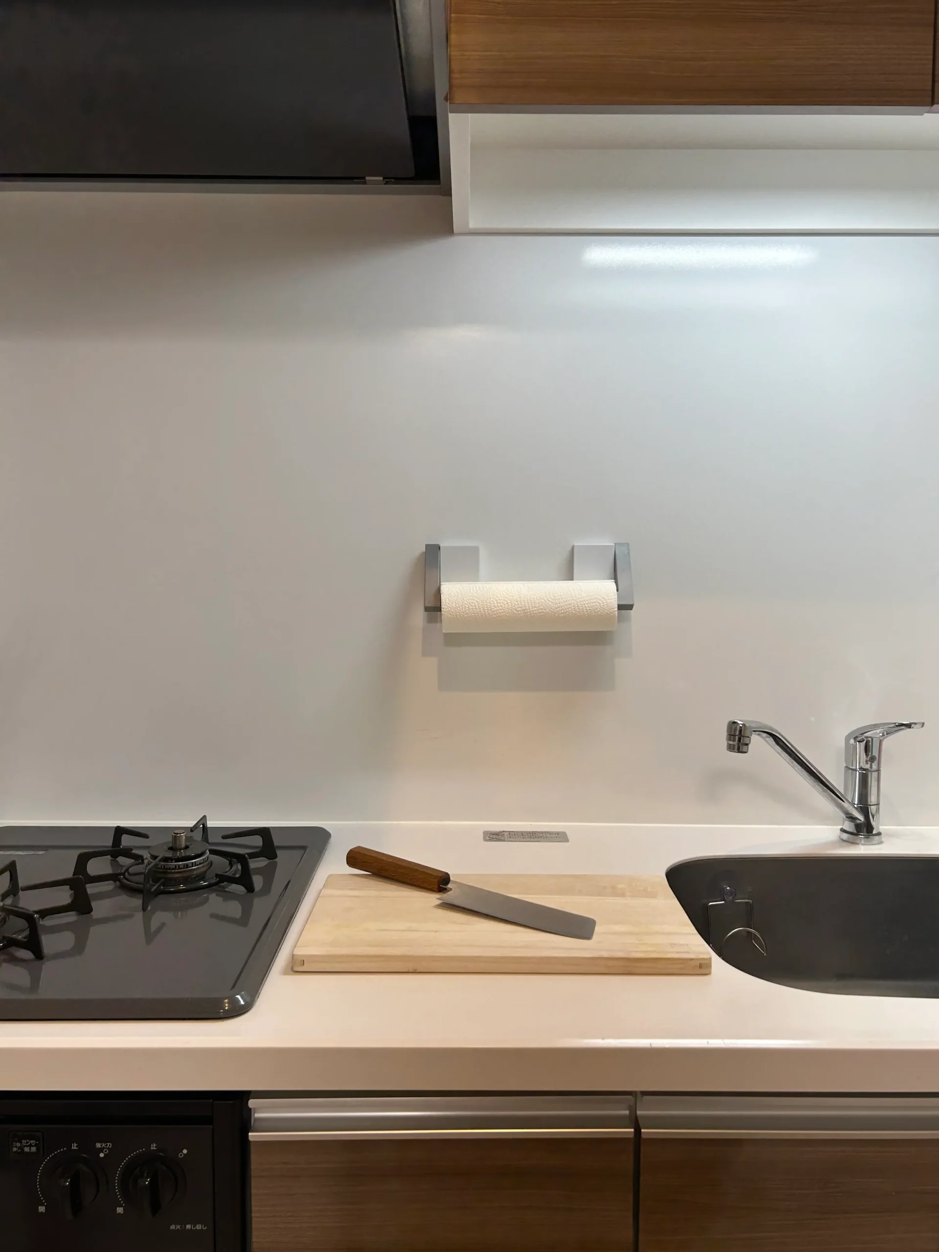 Collection of Japanese knives